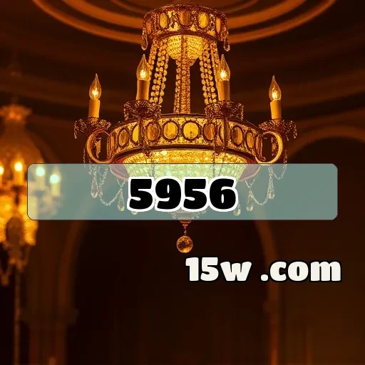 5956.com Promoções